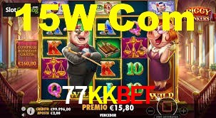 Basketball Betting 77KKBET